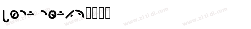 john handy字体转换
